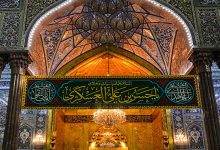 الإمام الحسن بن علي العسكري (عليه السلام)