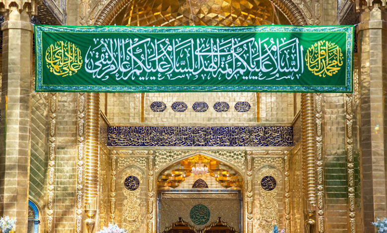 الإمام علي بن محمد الهادي عليه السلام