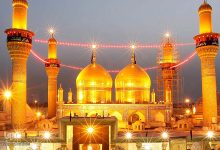 الإمام محمد بن علي الجواد عليه السلام