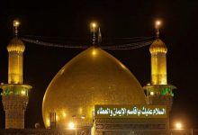 الإمام موسى بن جعفر الكاظم عليه السلام